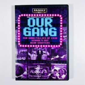 Our Gang (DVD)